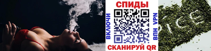 Бутират BDO 33%  Реутов 
