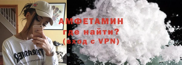 скорость mdpv Балахна