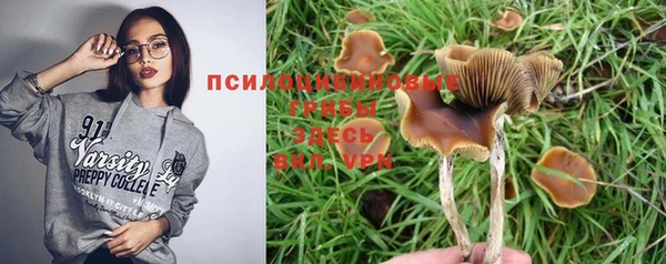 скорость mdpv Балахна