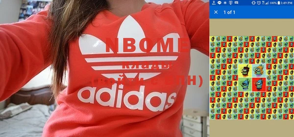 скорость mdpv Балахна