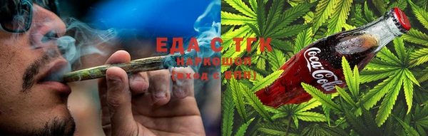 скорость mdpv Балахна