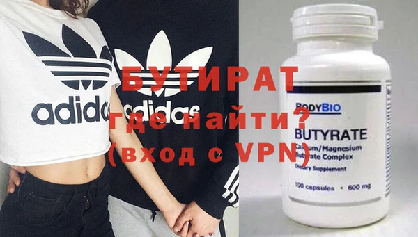 скорость mdpv Балахна