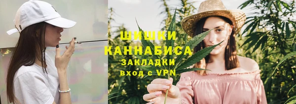 скорость mdpv Балахна