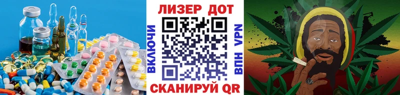 где купить наркотик  Реутов  ЛСД экстази ecstasy 