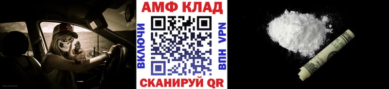 Метамфетамин Декстрометамфетамин 99.9% Реутов